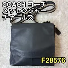 COACH ショルダーバッグ F70324 シグネチャー ナイロン レザー - メルカリ