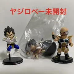 2026年最新】ドラゴンボール ナッパ ベジータの人気アイテム - メルカリ