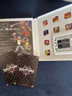 キングダム ハーツ 3D [ドリーム ドロップ ディスタンス]