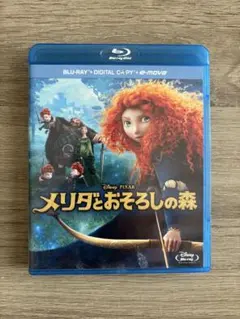 メリダとおそろしの森 Blu-ray 3-DISC