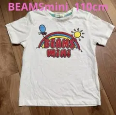 BEAMSmini Tシャツ　110cmのサムネイル