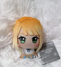 シグ様 リクエスト 2点 まとめ商品