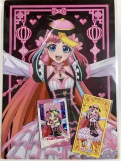 ワッチャプリマジ プリマジ 推しくじ 橙真 アクリルスタンド ネオンキョンシー ワッチャプリマジ！ネオンチャイナくじ - くじポータル