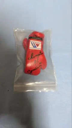 ボクシング Boxing 薬師寺保栄 サイン入り ミニチュアグローブ 2026年最新】サイン 薬師寺保栄の人気アイテム - メルカリ