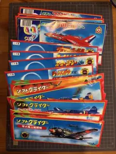 ツバメ玩具 ソフトグライダー 12機セット 零戦 当時物 駄玩具 昭和