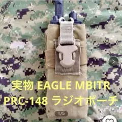 新品スパルタ製PRC148実物マリタイムトライス特小加工 期間限定 新品スパルタ製PRC148実物マリタイムトライス特小加工 期間限定