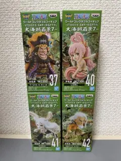 ワンピース　ワーコレ　-大海賊百景7- 4種セットのサムネイル