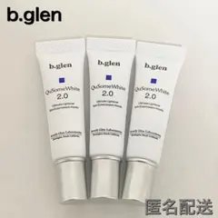 【メルカリ便】b.glen キューソームホワイトクリーム 2.0 5g×6本 2025年最新】ビーグレン ホワイトクリーム2.0の人気アイテム
