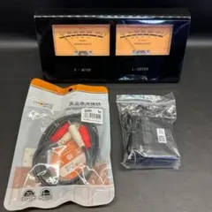 自作ステレオVUメーター180号機（SONYビンテージ中型） 自作ステレオVUメーター180号機（SONYビンテージ中型）