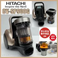 2025年最新】cv-sp900の人気アイテム - メルカリ