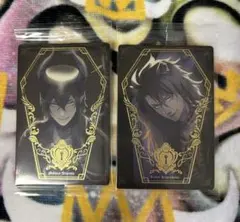 ツイステ レオナ マレウス ウエハース