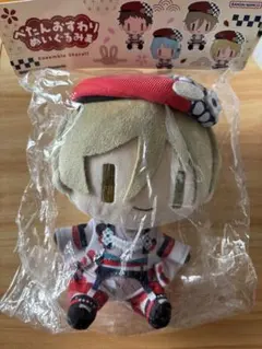 あんスタ ぺたんおすわりぬいぐるみ 真白友也① - メルカリ