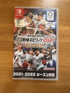 【即購入可】プロ野球スピリッツ2021 Switch 任天堂 KONAMI