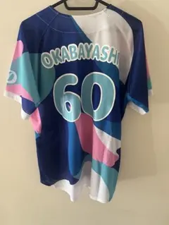 2026年最新】岡林ユニフォームの人気アイテム - メルカリ