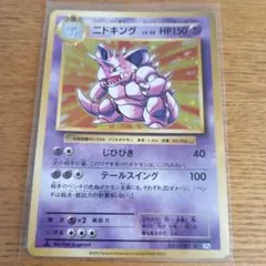 パンプキン様 リクエスト 2点 まとめ商品