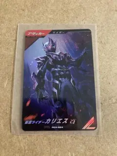 Item thumbnail for item 35d38e04-090f-4879-96b7-3b90b3c6a356