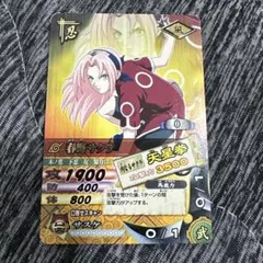 ②NARUTO 春野サクラ 疾風伝 カード NFP-011 プロモ 非売品 - メルカリ
