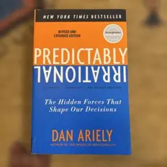 predictably irrational 予想どおりに不合理　本　洋書　英語