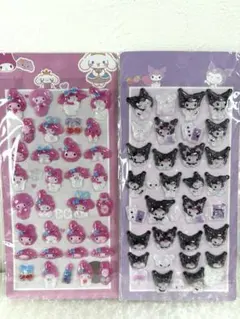 Item thumbnail for item 2f33562f-e64d-43f4-b782-0daaf9f5f97f