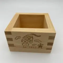 Item thumbnail for item 1c8ea6bf-6f81-48a0-84de-8ea94d5ae697