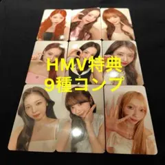 NiziU GOOD GIRL トレカ　TSUTAYA コンプ NiziU GOOD GIRL トレカ TSUTAYA コンプ - メルカリ