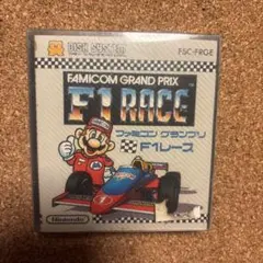 フェラーリ GBソフト 箱説明書付き | Mercari