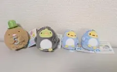 すみっコぐらし　しろくまのともだち　マスコット　4個セット