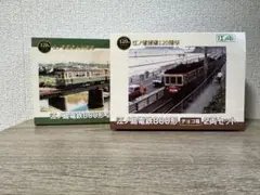 鉄道コレクション 西日本鉄道 8000形 6両セット 動力化済 - メルカリ