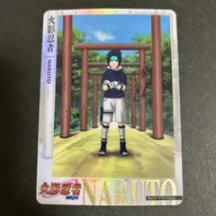 NARUTO ナルト カード KAYOU 海外公式品 うちはサスケ - メルカリ