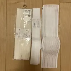 こしひも3本組+だてじめ1つ