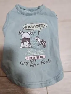 犬服　Sサイズ　ディズニーコラボくまのプーさん