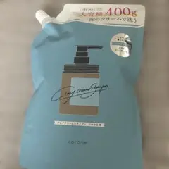 ココネクレイクリームシャンプー詰め替え用