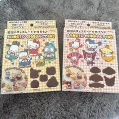 Item thumbnail for item fe1a8b55-95fb-4d07-bfc4-059530baa267