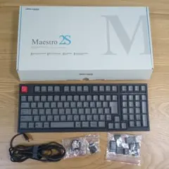 ARCHISS Maestro 2S AS-KBM02/TGBAのサムネイル