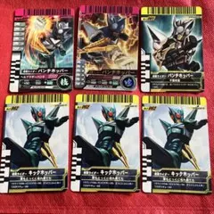 キックホッパー　パンチホッパー　まとめ売り　ガンバライド　仮面ライダーカブト