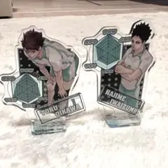 2026年最新】岩泉一 アクリルスタンドの人気アイテム - メルカリ