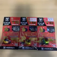ビンビン玉　tg 6個 ビンビン玉 tg 6個 - メルカリ