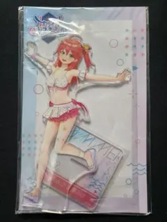 Item thumbnail for item 0047439f-f917-485c-9f90-e109c66d1c9d