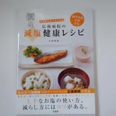 Y  (断捨離中)様 リクエスト 2点 まとめ商品