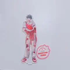 にじさんじ 酒寄颯馬 いちごまにあ アクリルスタンド