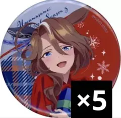 2025年最新】ウマ娘サウンズオブアースの人気アイテム - メルカリ