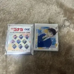 名探偵コナン 工藤新一 トレーディングアクリルキーホルダー