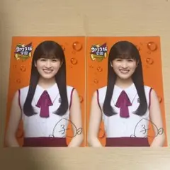 乃木坂46 大園桃子 生写真 2枚セット サイン入り - メルカリ