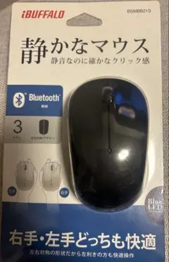 マウス bluetooth バッファロー