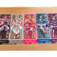 プリキュア キャラクターカードセット