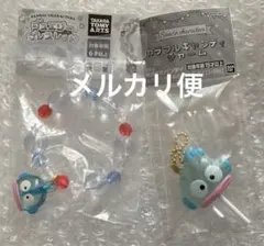 サンリオ ハンギョドン ブレスレット キャンディチャーム 2点セット