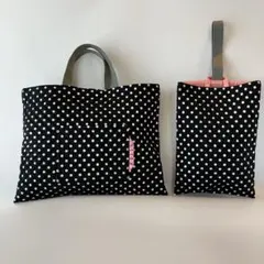 Item thumbnail for item 003e62ff-57c0-4cf5-845f-b762ec0eb036