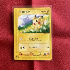 しろべえ様 リクエスト 2点 まとめ商品