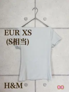 H&M リブボートネック　tシャツ EUR XS 未使用品のサムネイル