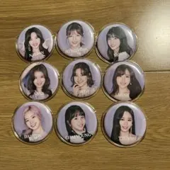 #TWICE2缶バッジセット 9個